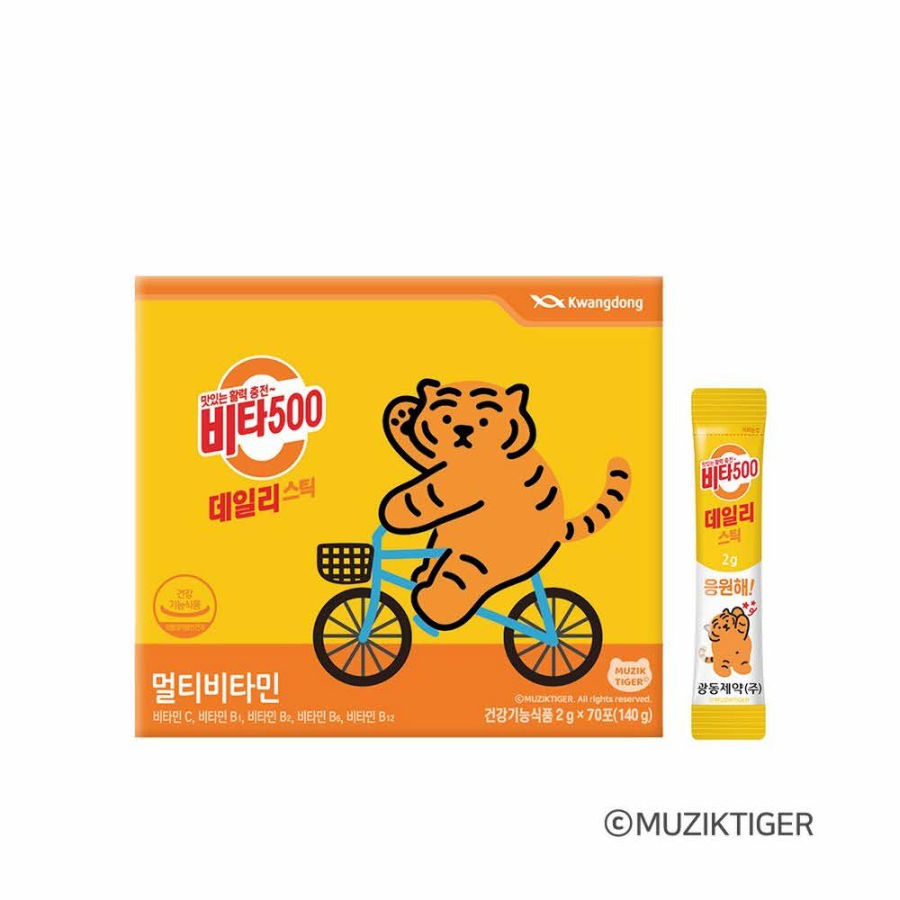 Kwangdong Vitamin C + B Complex Powder Stick, 70Sticks — 500 mg Vitamin C (5× Daily Value) & Full B1 B2 B6 B12 Dose, Antioxidant & Energy Support _ Made in KOREA